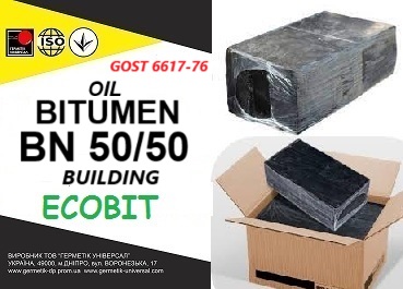 BN 50/50 Ecobit GOST 6617-66 construction bitumen